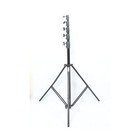 Falconeyes Lampenstativ LM-7300HA, Arbeitshöhe 730 cm + Defekt (266403)