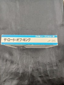 Jaleco The Lord of King FC Software Famicom