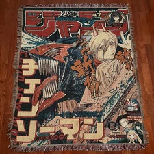🇺🇸 Anime Woven Tapestry Chainsaw Man Throw Blanket. NEXT DAY SHIPPING‼️