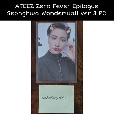 ATEEZ Seonghwa Zero Fever Epilogue Wonderwall Cat POB Photocard