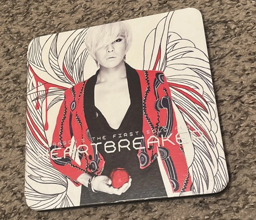 g dragon heartbreaker products for sale | eBay