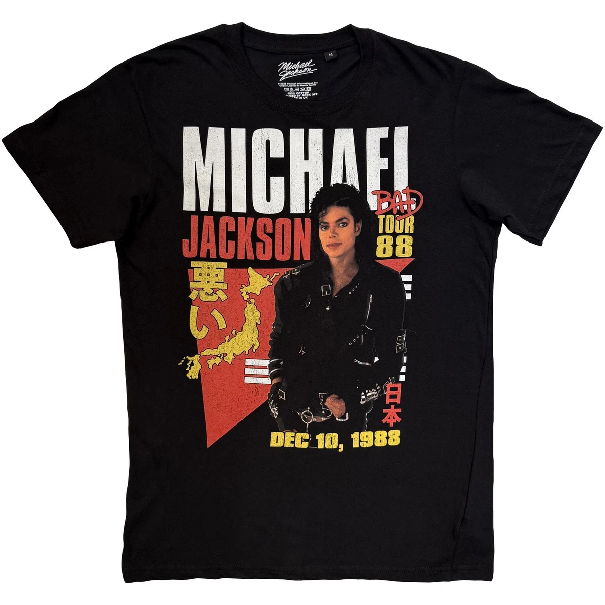 Michael Jackson Cotton Crew Neck T-Shirts for Men for sale | eBay UK