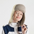 Bild 13 von 19