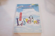 Best Easy Listening Songs Ever by Hal Leonard Corp. Staff