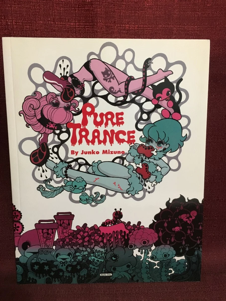 Junko mizuno pure trance cheap