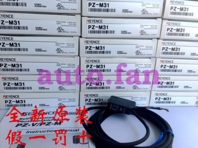 1pcs For New Keyence KEYENCE Photoelectric Sensor PZ-M31