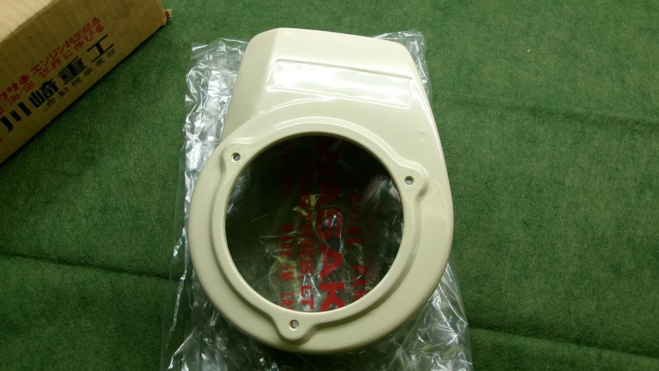 KAWASAKI MB1 COYOTE FUNDA DE ARRANQUE CUBIERTA 313606-1611 NOS OEM Foto 3 de 4