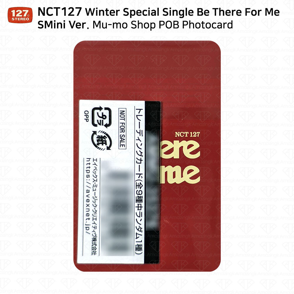 NCT 127 Winter Special Single Be There For Me Mumo Shop POB NCT 127 Winter Special Single Be There For Me Mumo Shop POB