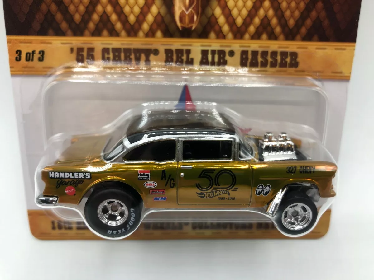Hot Wheels 18th Annual Collectors Nationals 55 Chevy Bel Air Gasser MIBP