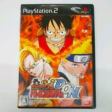 Playstation 3 PS3 Dragon Ball Z Budokai,Battle Stadium D.O.N. JP