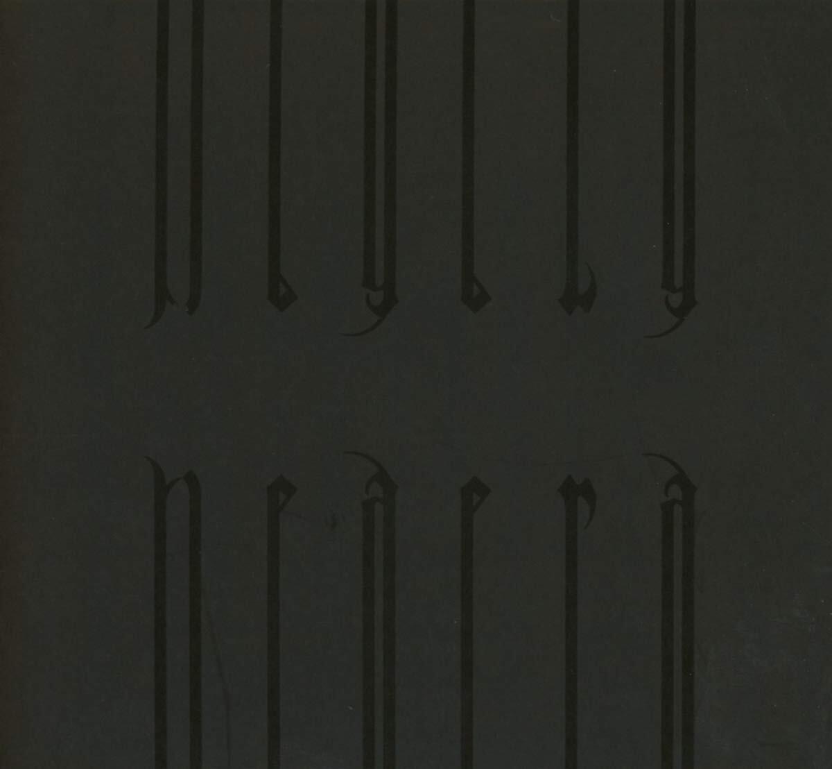 Neaera Neaera Deluxe Edition (CD)