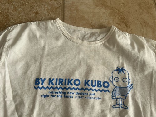 Vintage 80s Kiriko Kubo Manga Comic T-shirt - Picture 2 of 6