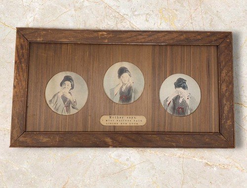 Vintage Geisha Trio of Photographs Framed Japan 17" X 9"