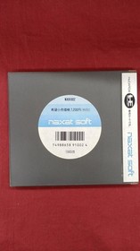 NAZAT SOFT PC Engine 1943 Modified Used