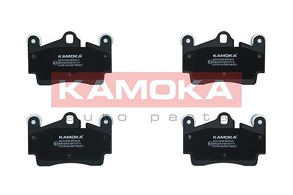 Kamoka Bremsbelagsatz, Scheibenbremse Hinterachse U.A. FüR Audi, Porsche, VW-image