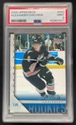 2005-06 Upper Deck #443 Alexander Ovechkin Young Guns RC PSA 9