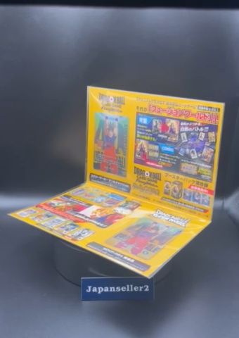 Genkidamatsuri Promo Set Dragon Ball 40th Anniversary Fusion World