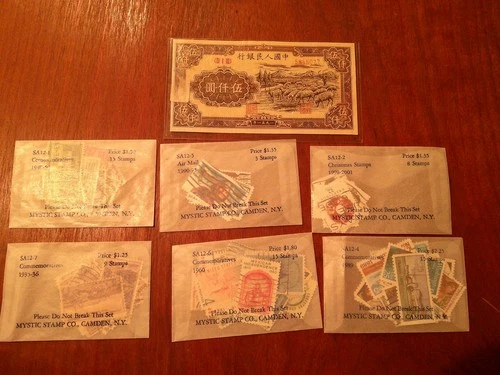 VINTAGE US POSTAGE STAMPS & FOREIGN JAPAN ? CURRENCY NOTE