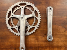 Guarnitura Shimano DURA ACE FC-7700 CRANKSET 170 53/39 9v octalink