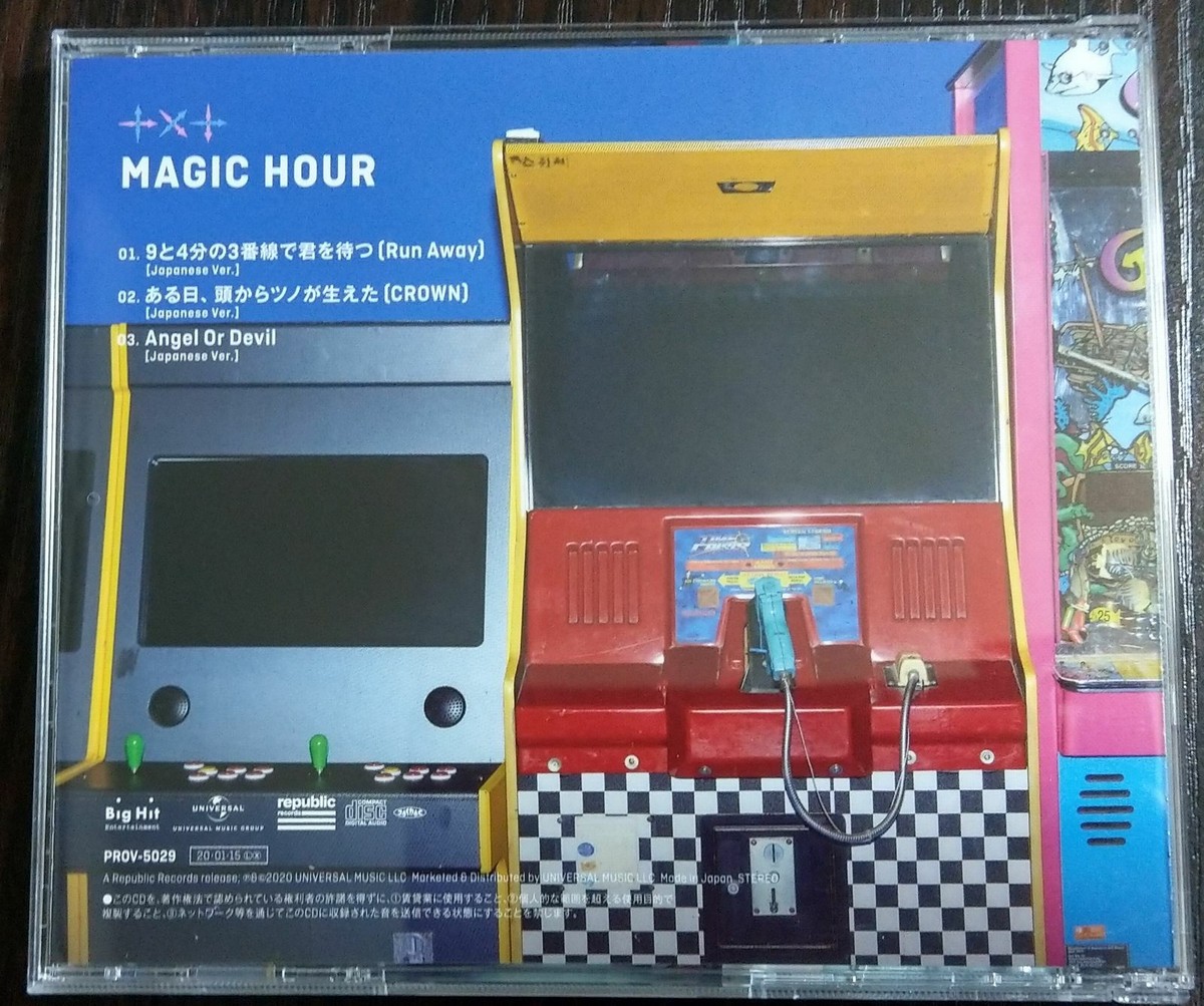 txt magic hour 5形態 ヒュニンカイ トレカ　コースター フライヤ txt magic hour 5形態 ヒュニンカイ トレカ コースター フライヤ