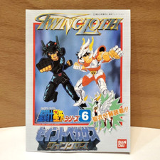 BANDAI JAPAN vintage Plastic Models Saint Seiya PEGASUS SEIYA made in Japan 2001