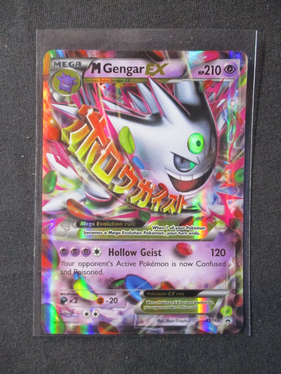 Shiny Mega Gengar EX HOLO RARE XY166 XY Black Star PROMO Values