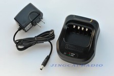 Original Wouxun Desktop Charger for Wouxun KG-UV9D Ham Radio Brand New