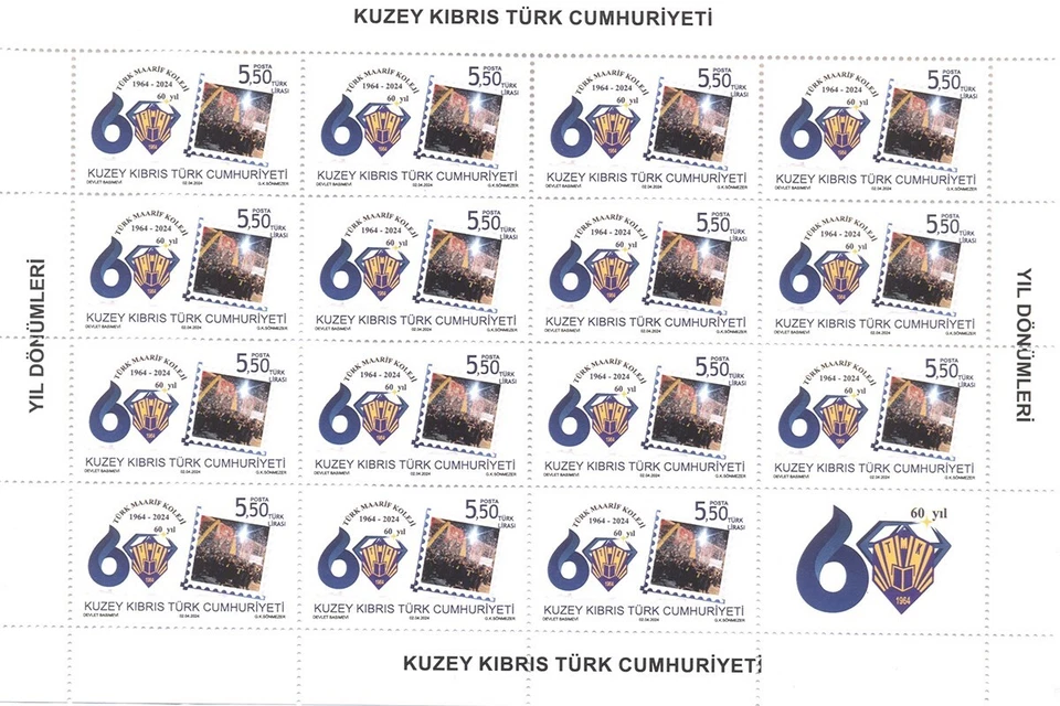 TURKISH CYPRUS 2024 - UMM ANNIVERSARIES - INNER WHEEL CLUB AND TMK - SHEETS - Image 2 of 3