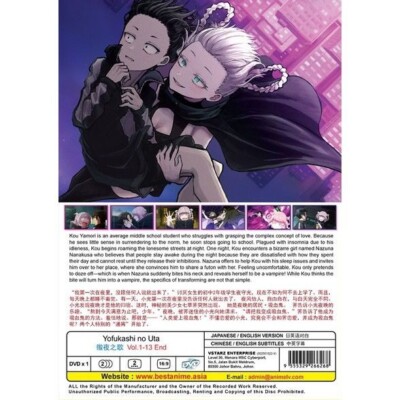 DVD Anime Yofukashi No Uta (Call Of The Night) TV Series (1-13 End