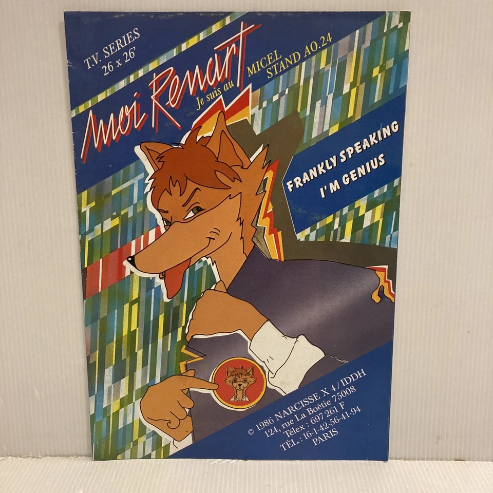 RARE Prospectus ancien dépliant poster dessin animé Moi Renart Renard 1986 IDDH - Photo 1/4