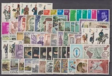 SPAIN - ESPAÑA - YEAR 1977 COMPLETE YEAR SET WITH THE STAMPS MNH