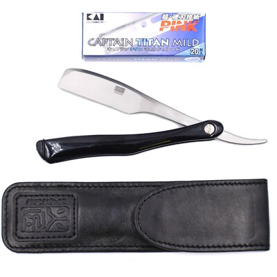 Kai Kasho Captain Prof Folding Straight Barber Razor Leather Case