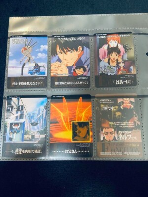 エヴァンゲリオン カードコレクション　アマダPPカード　96枚セット セミコンプ96種》 アマダ 新世紀エヴァンゲリオン PPカード