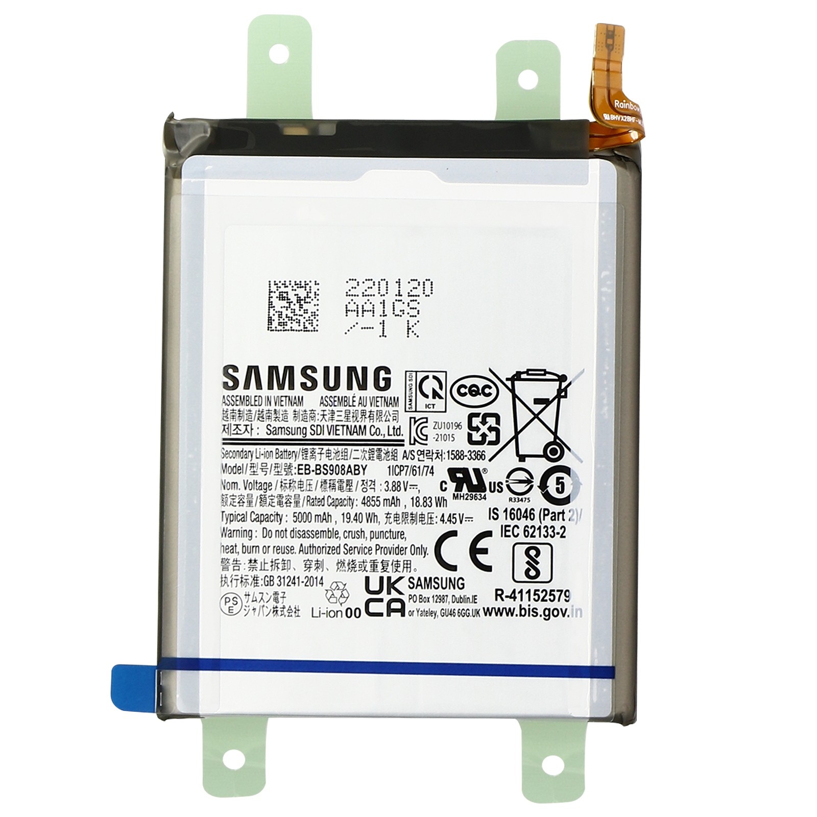 Batterie Galaxy S22 Ultra EB-BS908ABY pour rester connecté en voyage 5000mAh