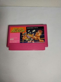 [OBO/MSG]   Superstar Pro Wrestling Famicom Cassette Only Box Theory Included Op