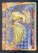 Ninetales Break 16/108 LP