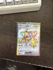 Pokémon TCG Galvantula EX 159/142 Stellar Crown Ultra Rare NM/M Condition
