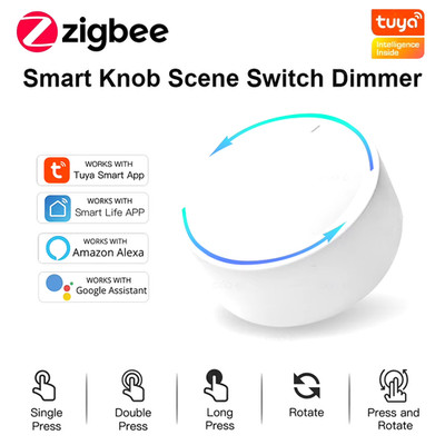 Tuya Zigbee Smart Knob Switch Wireless Scene Button Rotatable Dimmer Remote