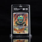 2025 Pokemon Mega Base Set 146/132 Marshadow Illustration Rare TAG 10