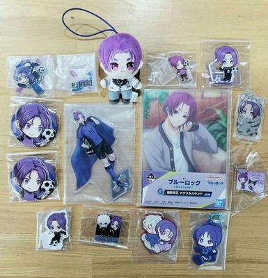 Blue Lock Reo Mikage Goods Lot Plush Acrylic Stand Badge Charms