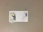 Japan PHILATELIC WEEK 1969 fdc with ERROR.Mising"TE" from PHILATELIC writing