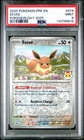 PSA 9 Eevee (Pokemon Day 2025) (Reverse Cosmos Holo) 074/131 Stamped Promo