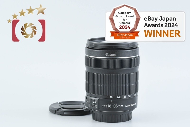 Canon EF-S 18-135mm 3.5-5.6 IS STM カバー付 【公式通販】