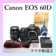 Canon EOS 60D Digital SLR Camera with EF-S 18-55mm Lens Kit Excellent Condition