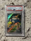Snorlax SVP 051 Black Star Promo Pokemon Center ETB (Pokemon 151 2023)