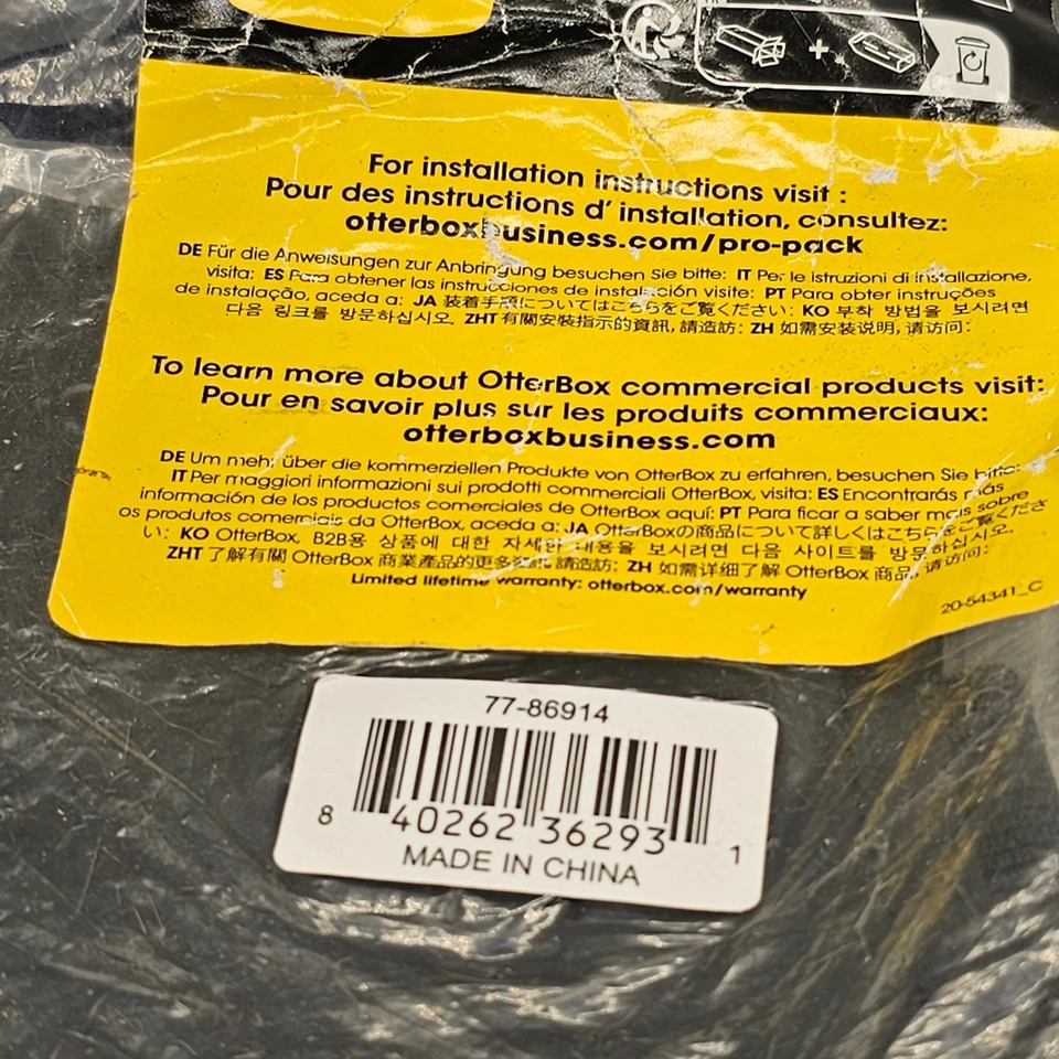 OtterBox 77-86914: Tablet Utility Series Latch Carrying Case W/Accessory Bag - Image 3 of 4