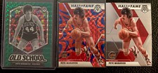 Pete Maravich 2019-20 Panini Mosaic Old School Green Prizm + Blue Reactive + HOF