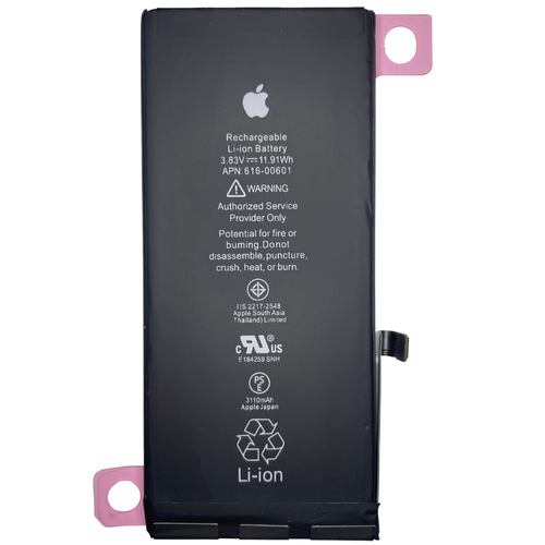 Batterie Interne Neuve Pour IPhone 13 Pro Max - Compatible Apple - Générique