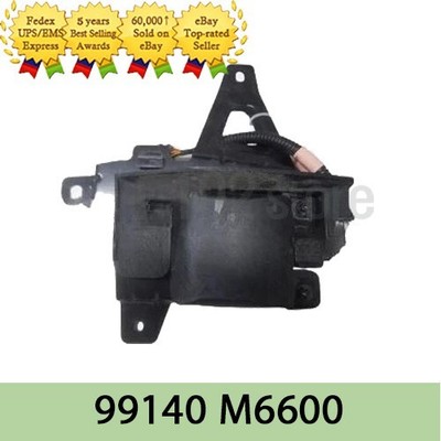 Genuine Kia Blind Spot Detection System Warning Sensor 99140-M6600