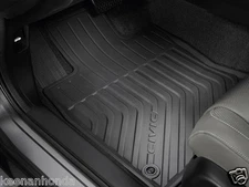 Genuine OEM Honda Civic 4dr All Season Floor Mat Set Mats 16-21 Standard Hatch